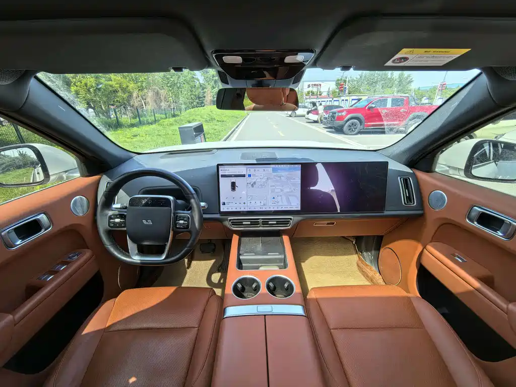 Li Auto Li L7 2023