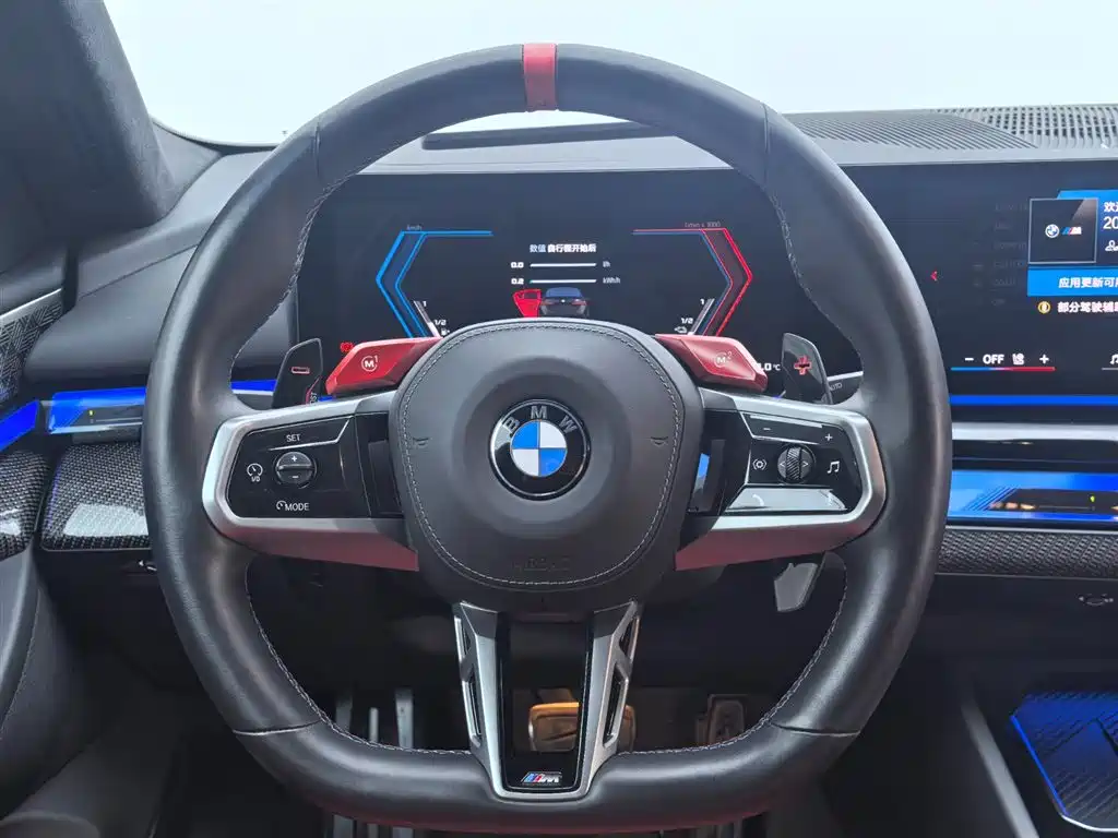 BMW M5 New Energy — фото 14