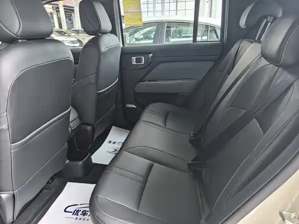 Baojun Yep Plus 2026