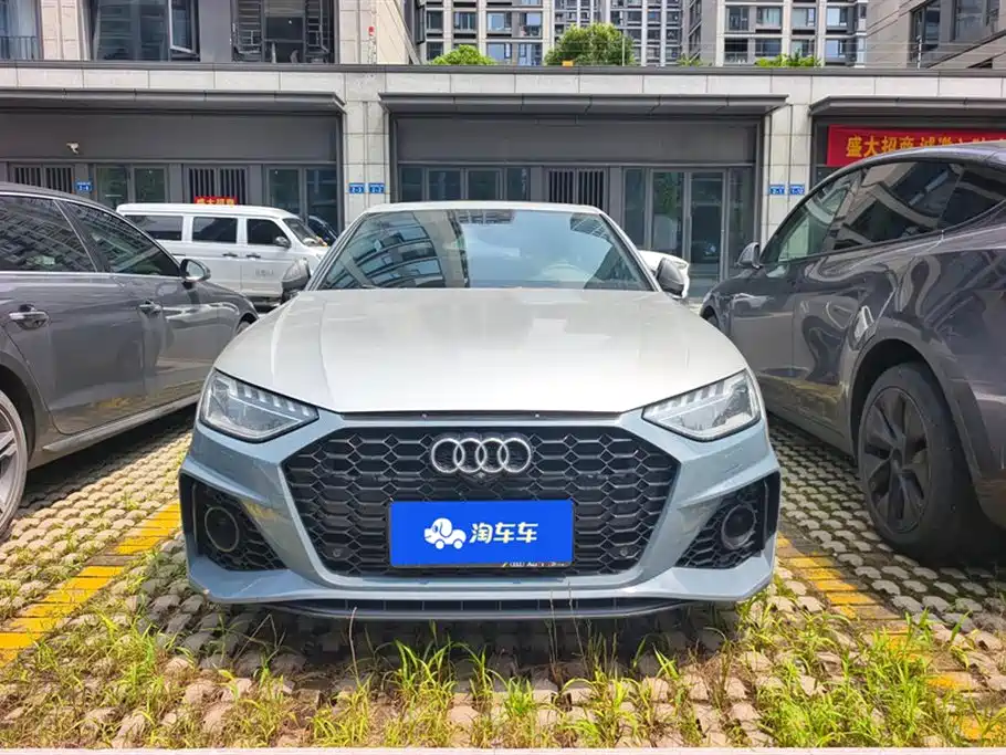 Audi A4L 2022
