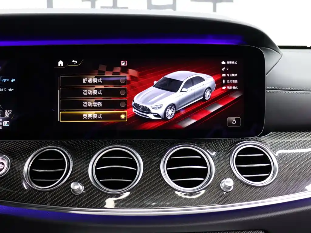 Mercedes-Benz E-Class AMG 2021 — фото 17