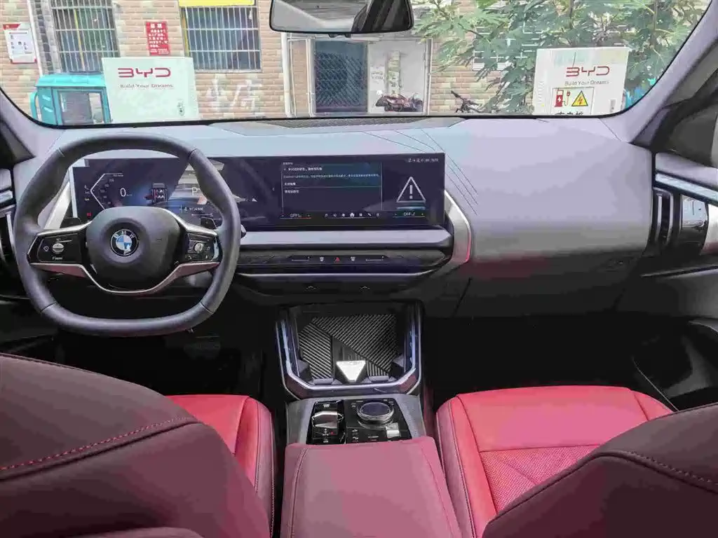 BMW X3 2025 — фото 9