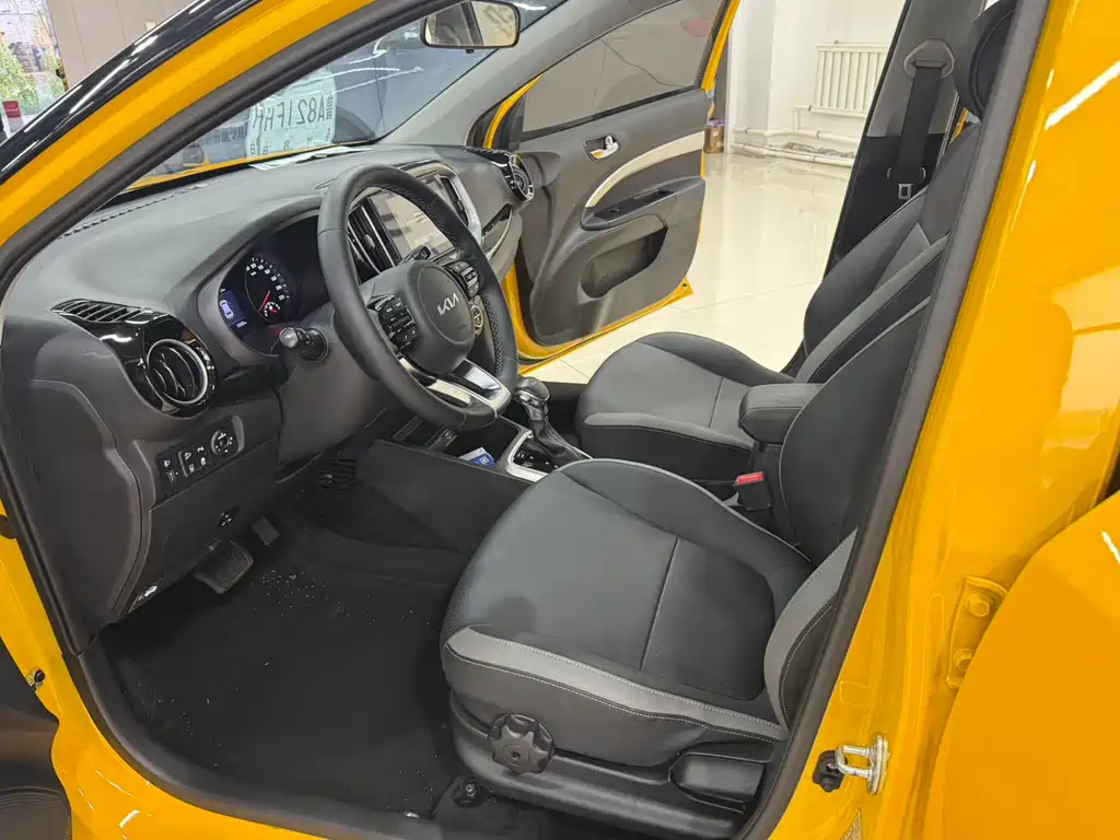 Kia Yipao 2023
