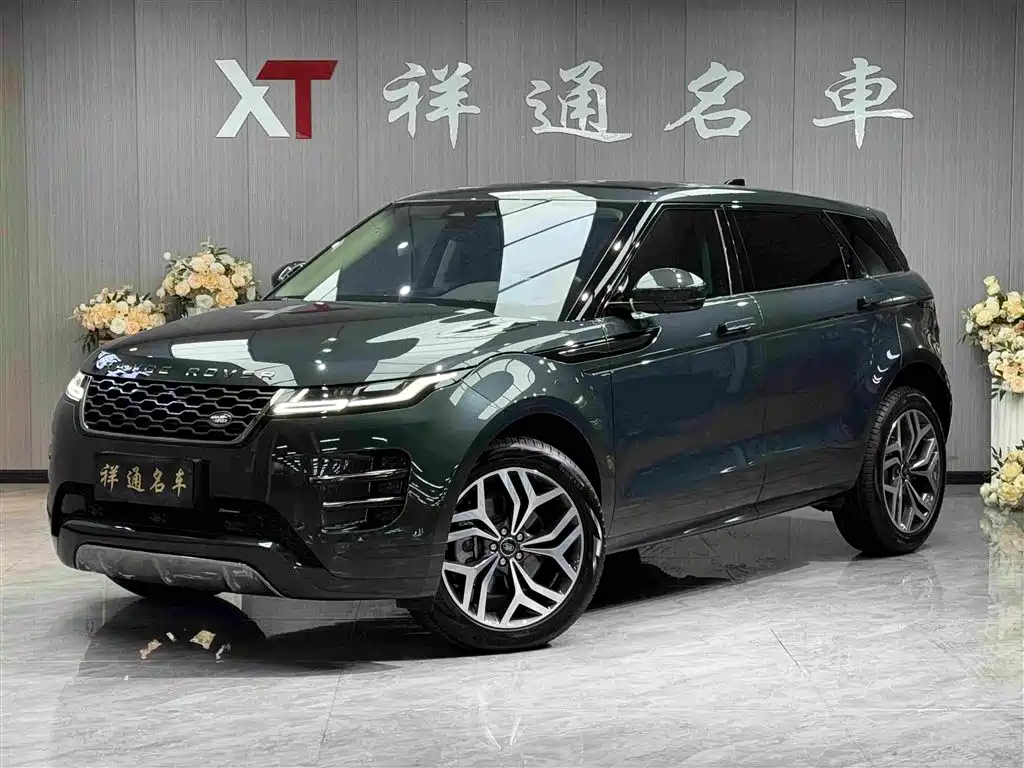 Land Rover Evoque 2024