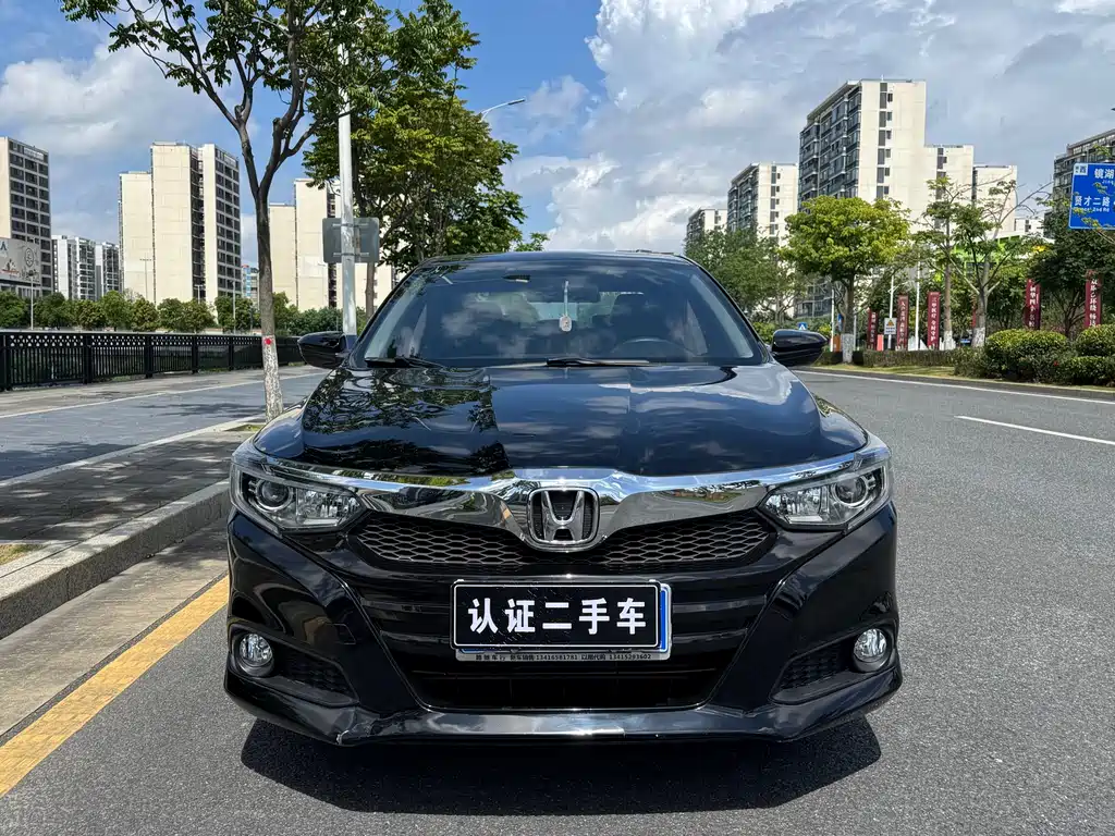 Honda Crider 2019