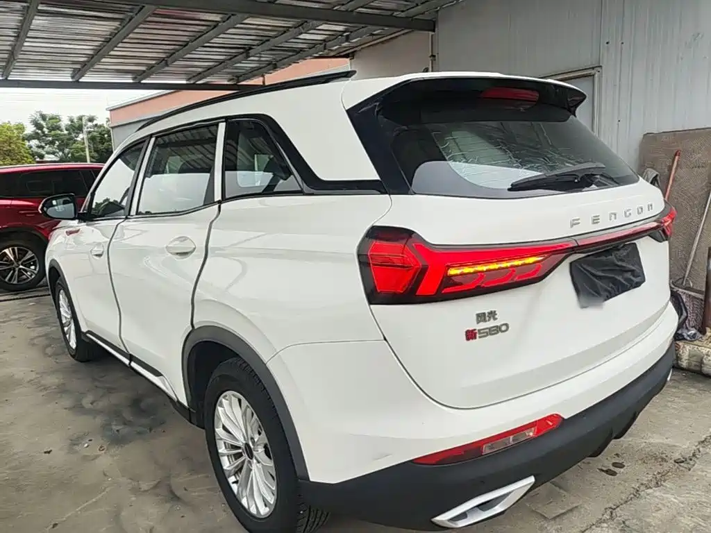Fengguang 580 2022