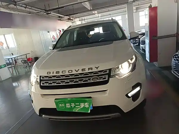 Land Rover Discovery Sport 2018