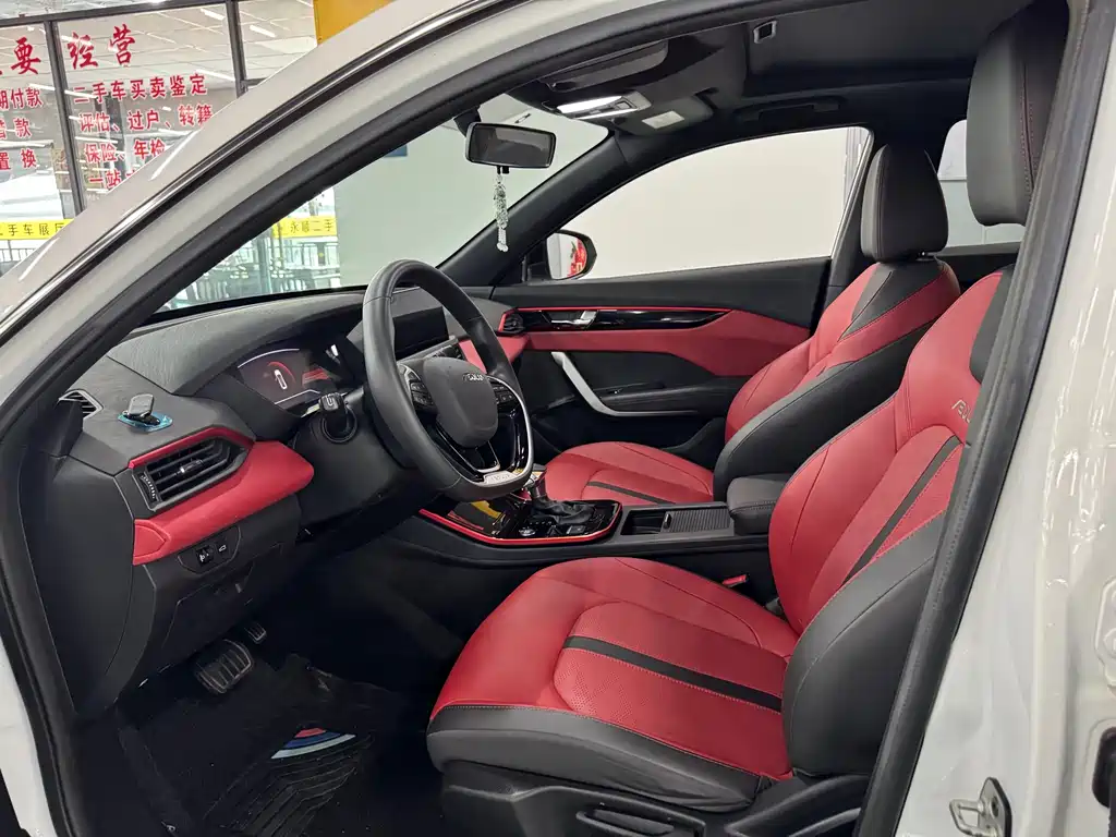 Dongfeng Yixuan 2021