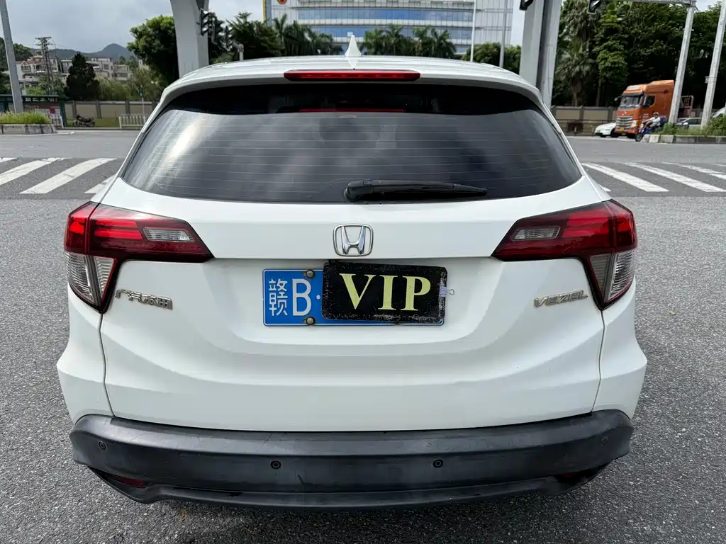 Honda Vezel 2020