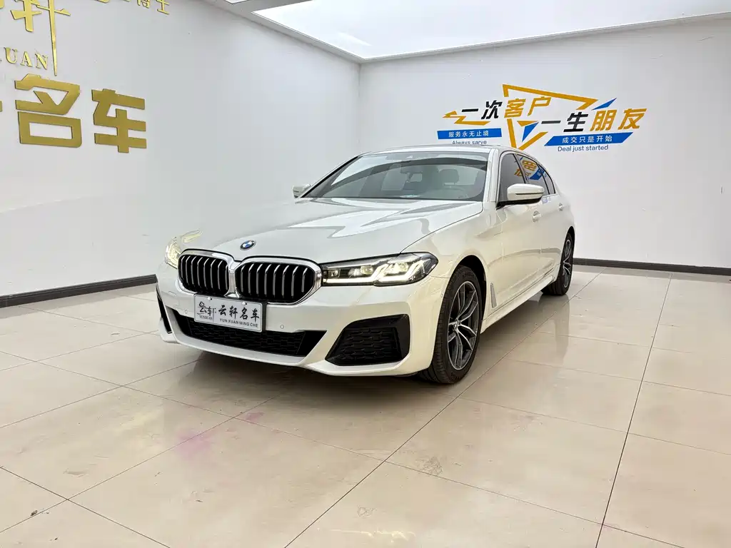 BMW 5 Series 2022 — фото 1