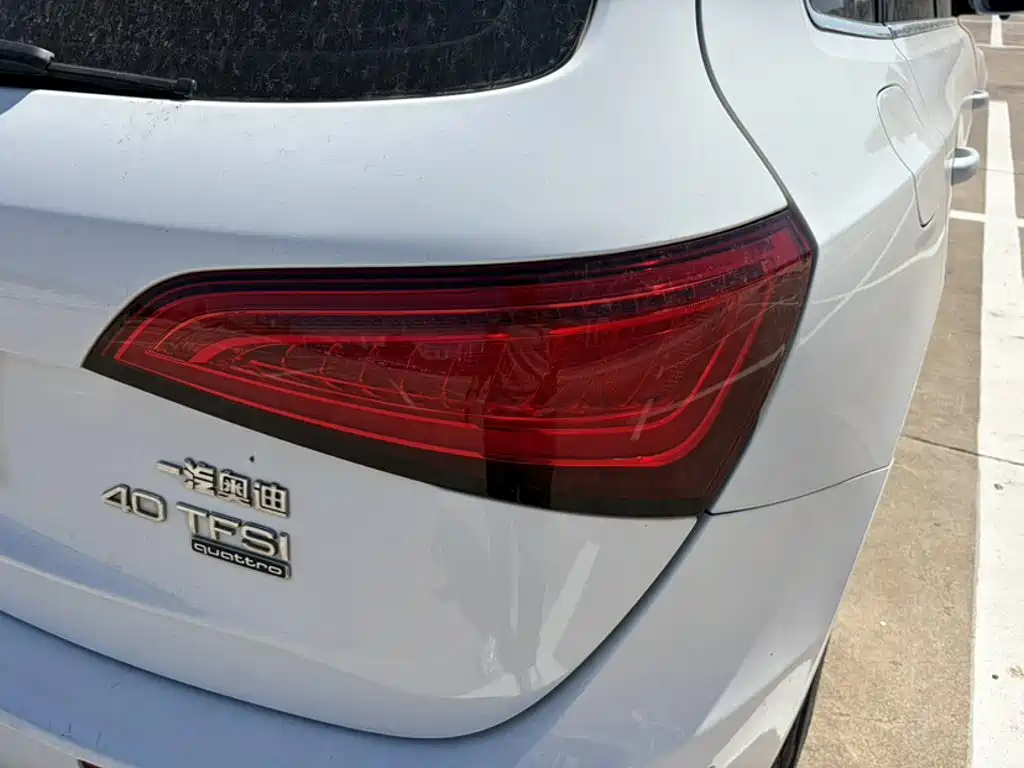 Audi Q5 2015