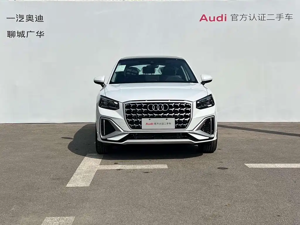 Audi Q2L 2026