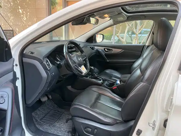 Nissan Qashqai 2020