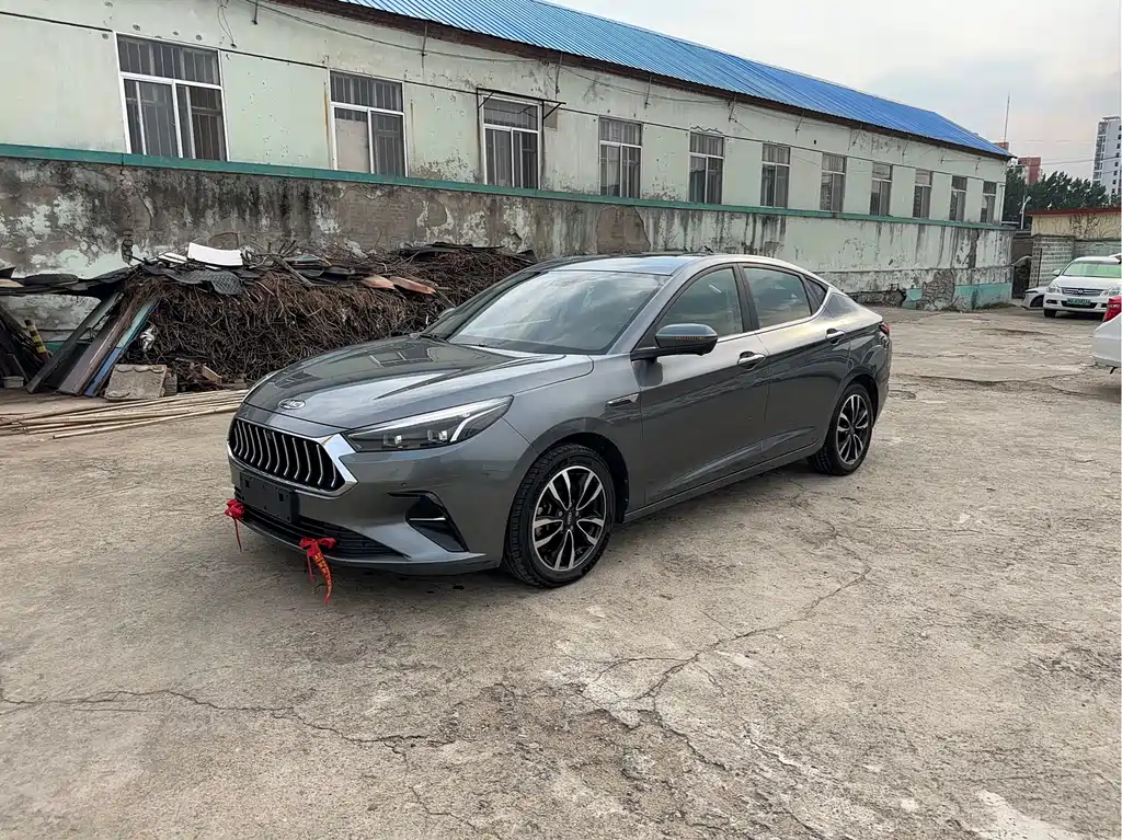 JAC A5 2020