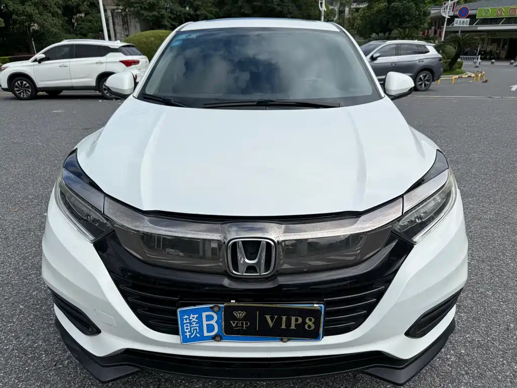 Honda Vezel 2020