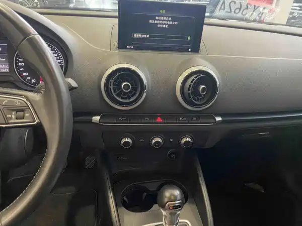 Audi A3 2020