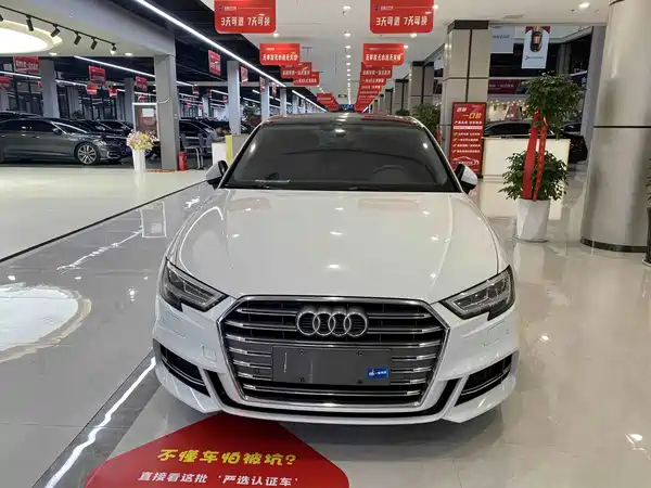Audi A3 2020