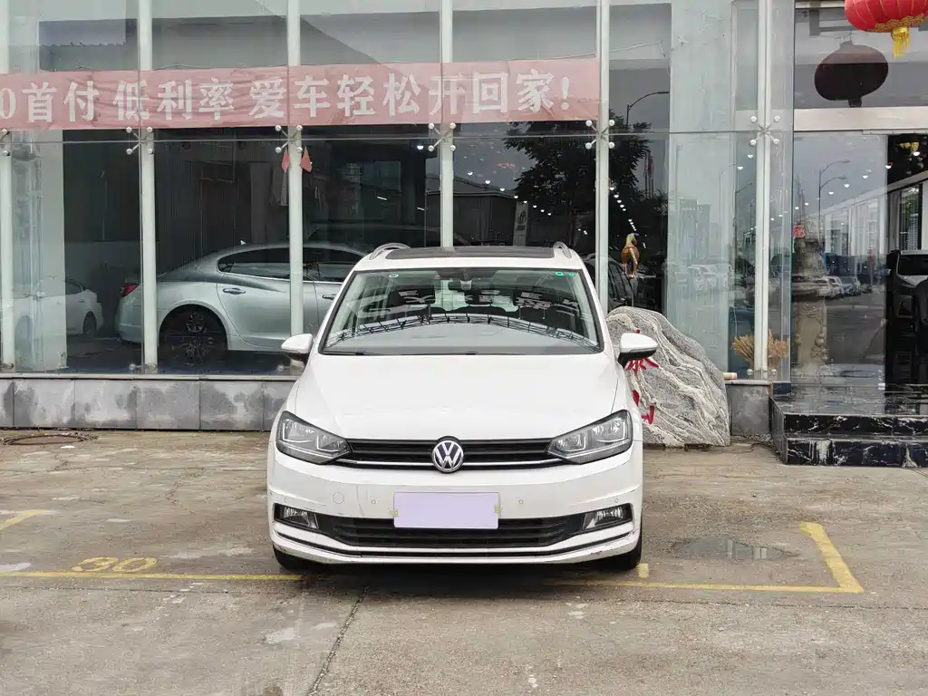 Volkswagen Touran 2018