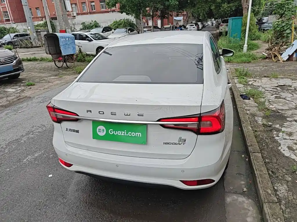 Roewe i5 2021