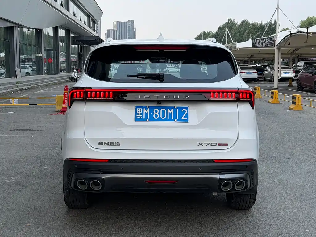 Jetour X70 PLUS 2022