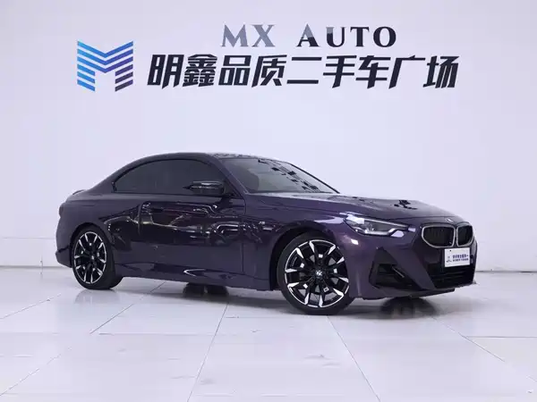 BMW 2 Series 2025