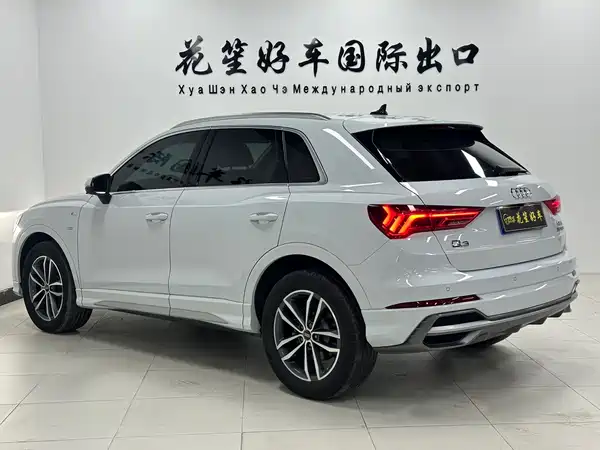 Audi Q3 2022