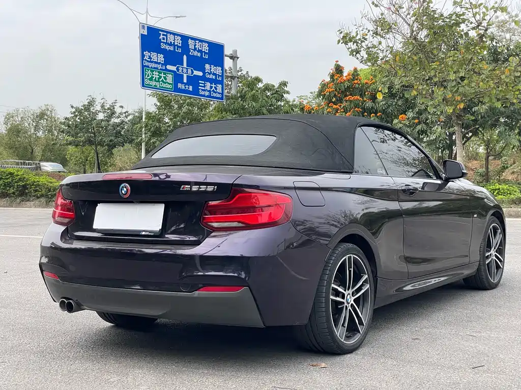 BMW 2 Series 2019 — фото 17