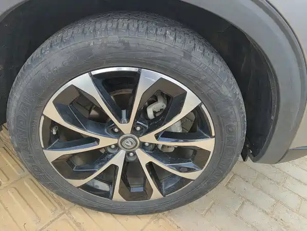 Changan CS85 COUPE 2020
