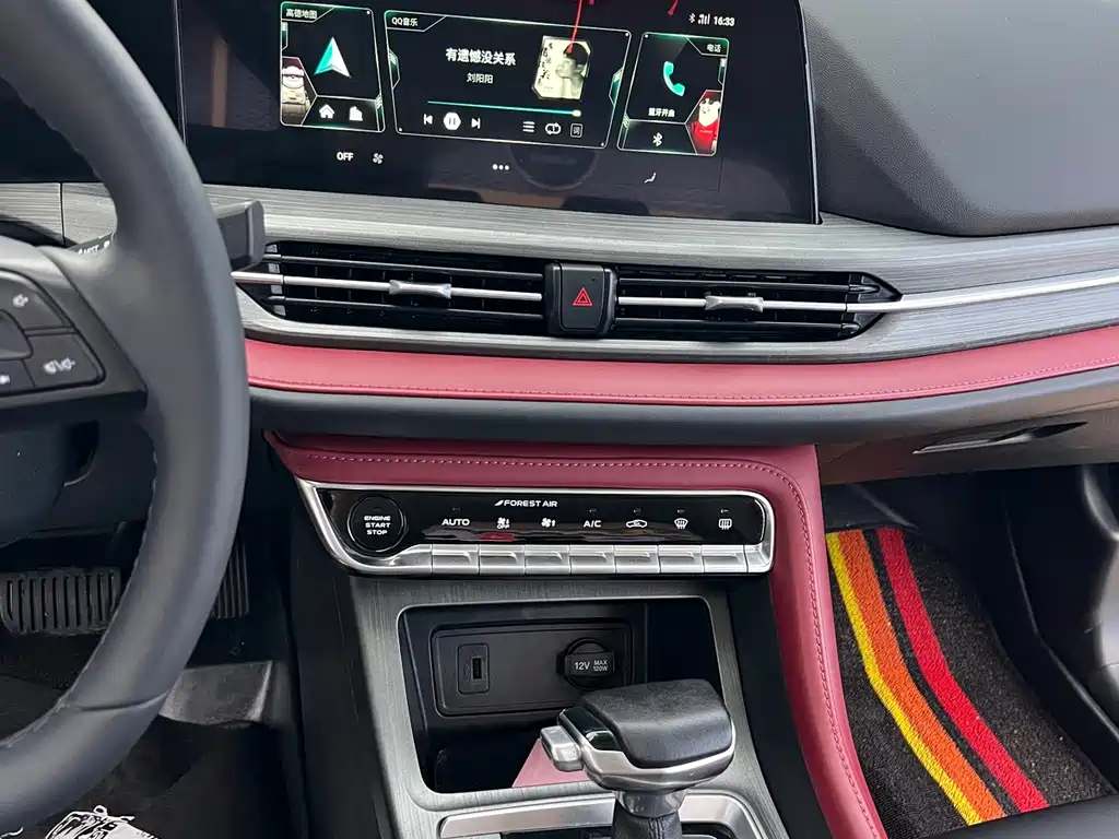 Changan CS55PLUS 2022 — фото 13
