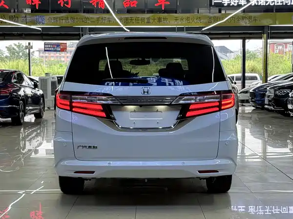 Honda Odyssey 2017
