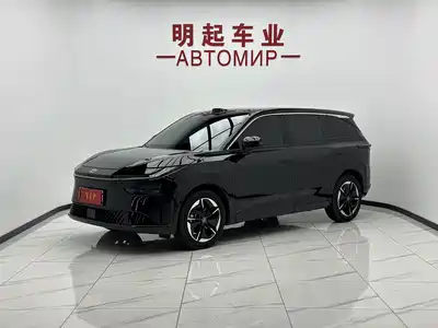 Toyota bZ3X 2025