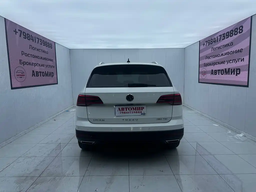 Volkswagen Tuyue 2022