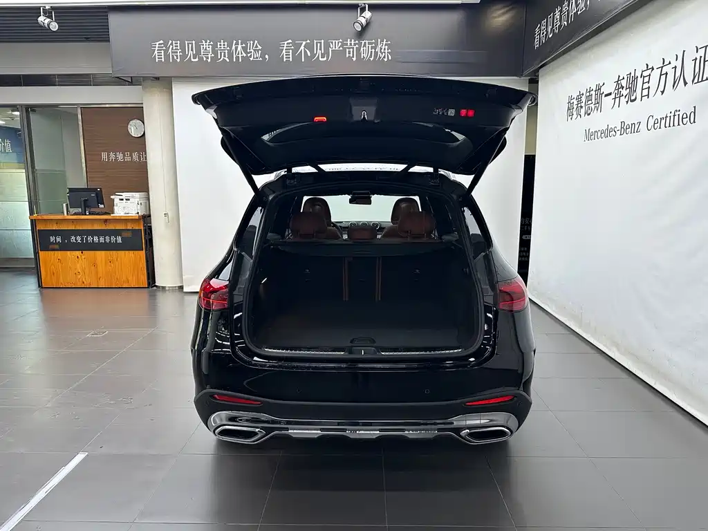 Mercedes-Benz GLC 2024