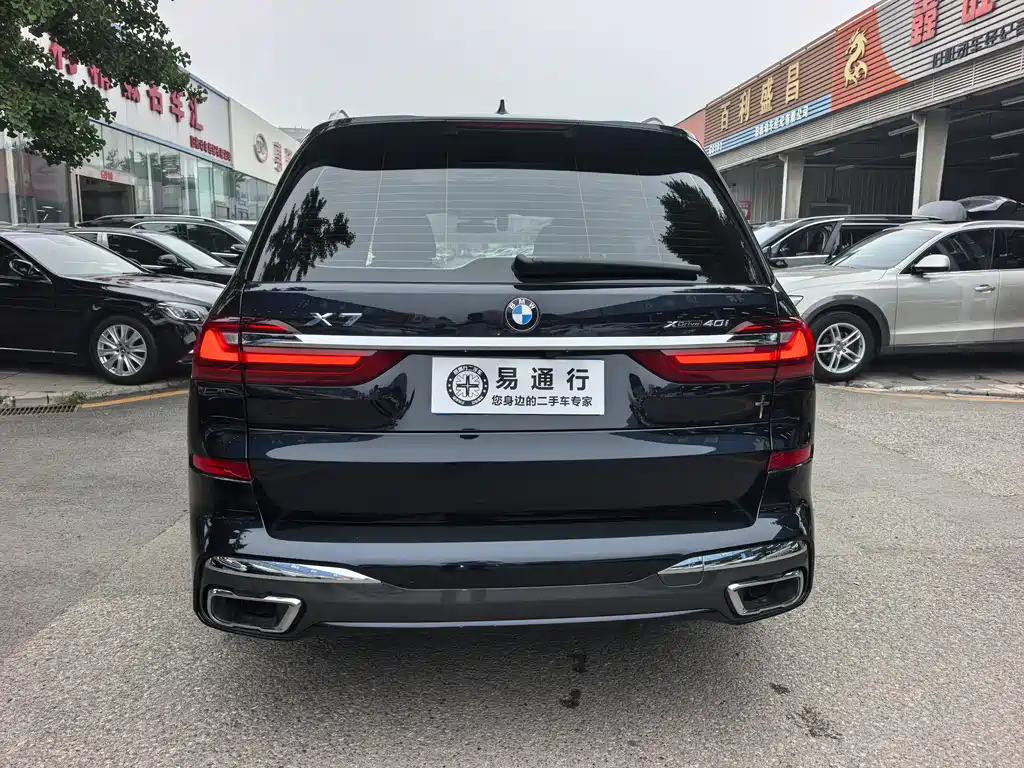 BMW X7 2022 — фото 19