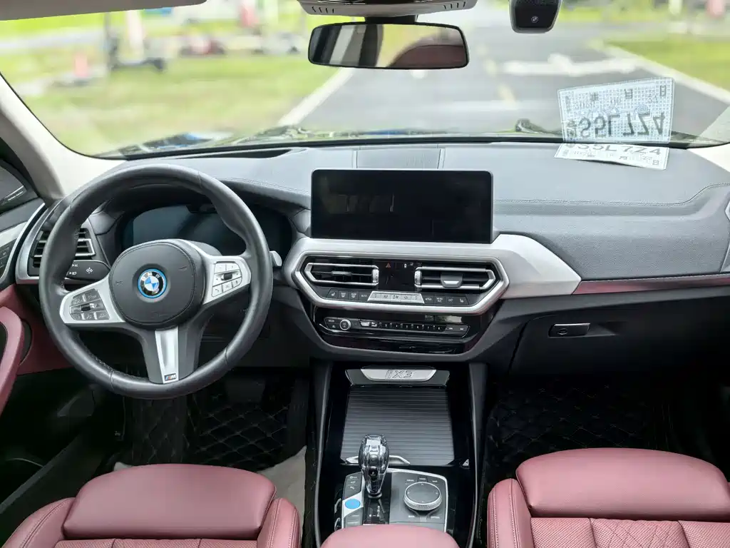 BMW iX3 2022 — фото 12