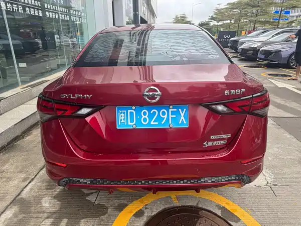 Nissan Sylphy 2019