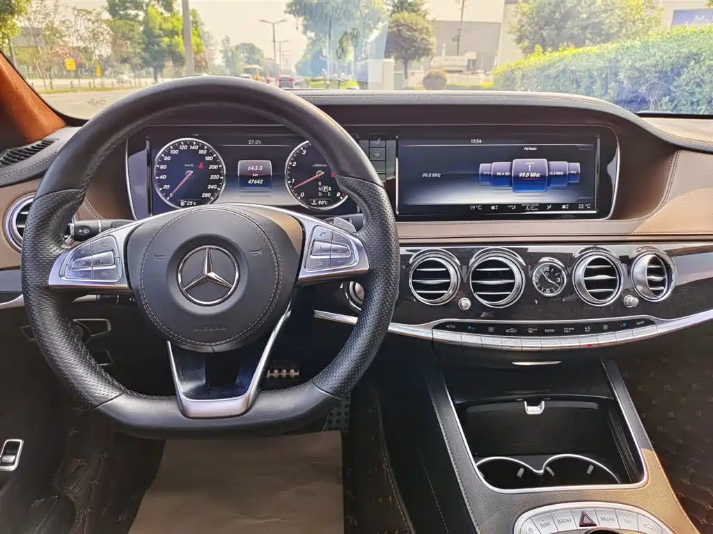 Mercedes-Benz S-Class 2016 — фото 10