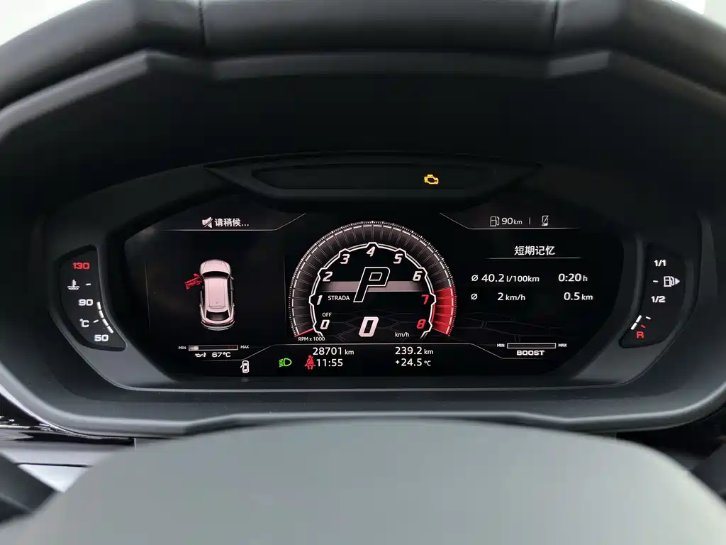 Lamborghini Urus 2020 — фото 15