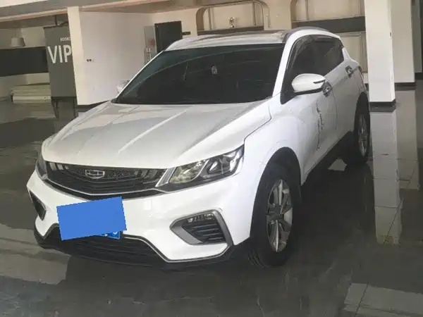 Geely Binyue 2020