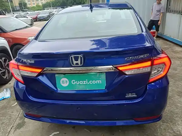 Honda Crider 2019