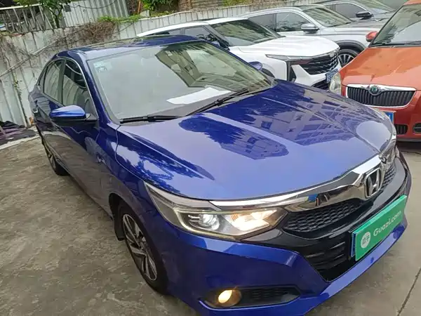 Honda Crider 2019