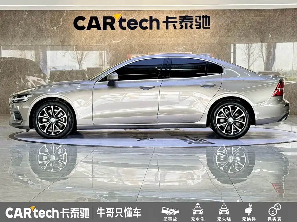 Volvo S60 2022 — фото 24