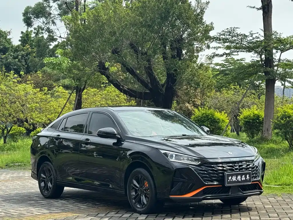 Aeolus Yixuan 2023
