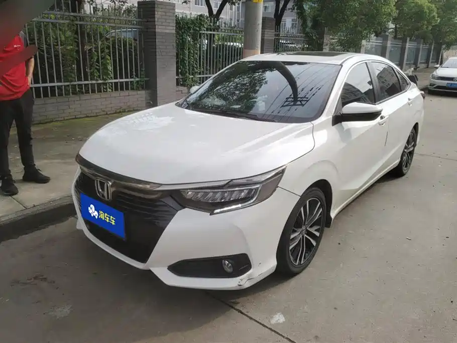 Honda Crider 2021