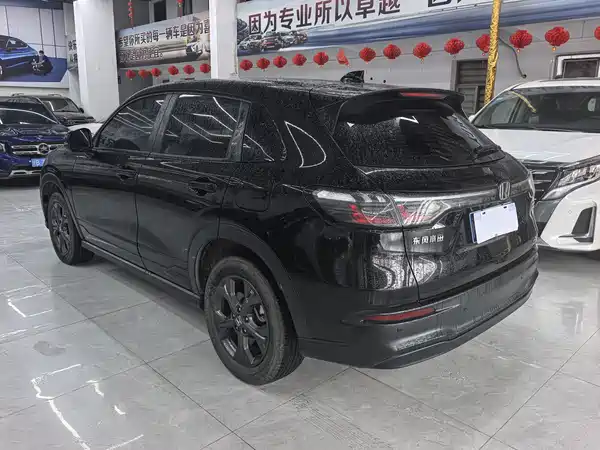 Honda HR-V 2023