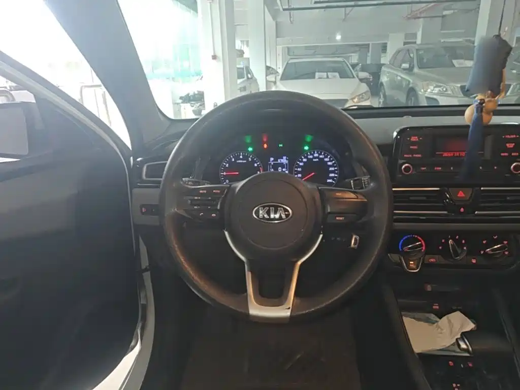 Kia Forte 2020