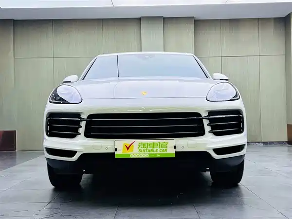 Porsche Cayenne New Energy 2021