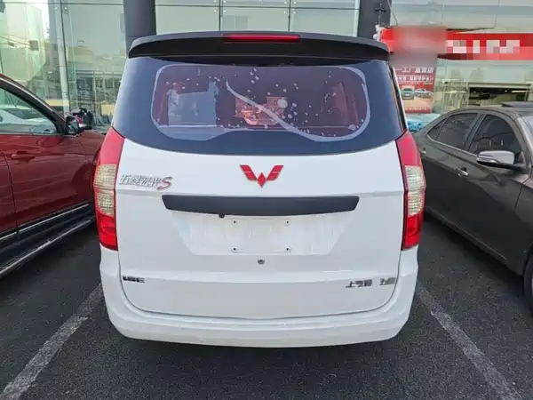 Wuling Hongguang 2018