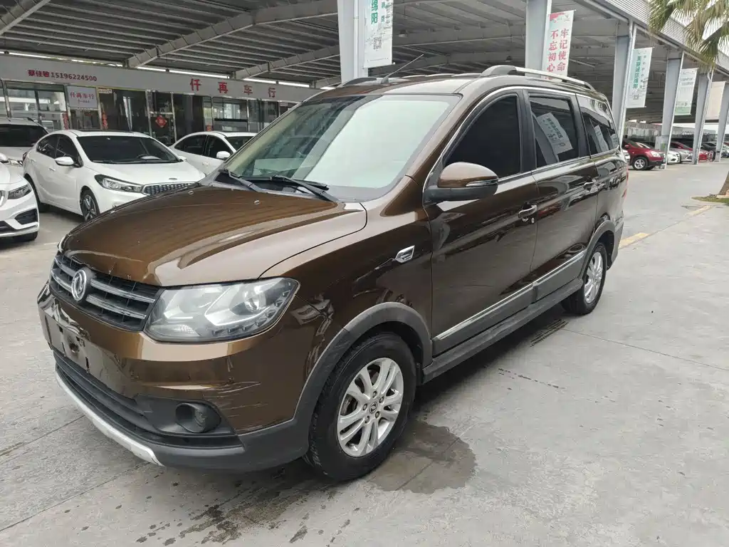Fengguang 360 2015