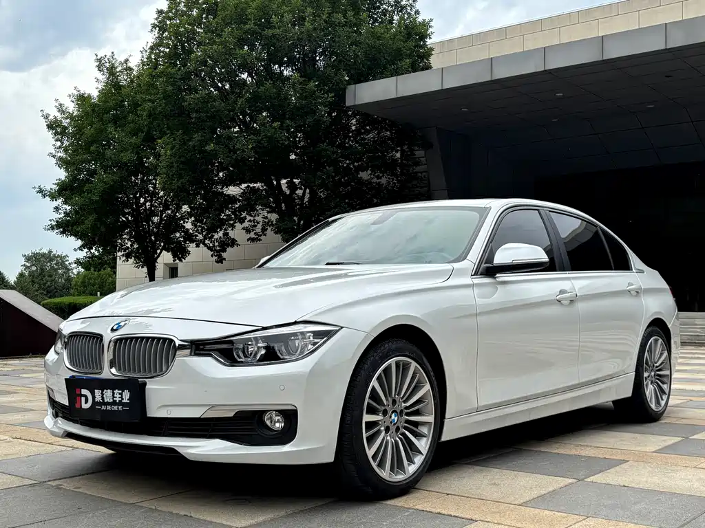 BMW 3 Series 2019